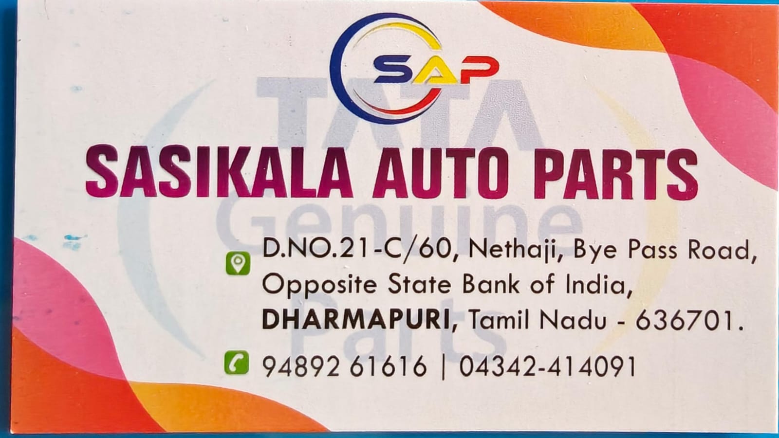 Visiting Card